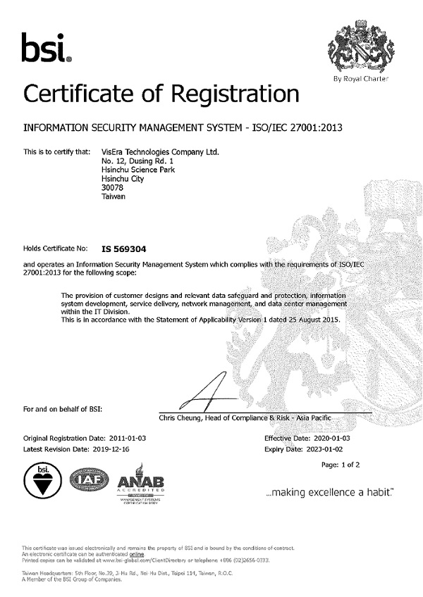 VisEra_Certificate_ISO_27001